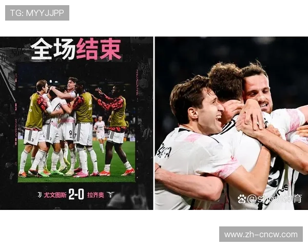 坎比亚索脚后跟妙传，尤文关键助攻展现创造力